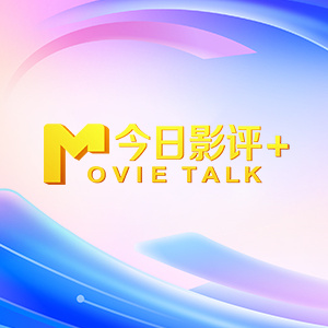 伊人婷婷综合缴情亚洲五月
